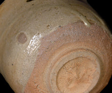 画像をギャラリービューアに読み込む, 安永頼山 絵唐津茶盌
