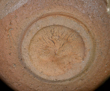 画像をギャラリービューアに読み込む, 安永頼山 絵唐津茶盌
