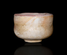 画像をギャラリービューアに読み込む, アマンダ・トン mono no aware 窯変草木染め茶盌 銘「葉夏舞」

