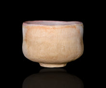 画像をギャラリービューアに読み込む, アマンダ・トン mono no aware 窯変草木染め茶盌 銘「葉夏舞」
