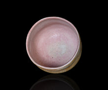 画像をギャラリービューアに読み込む, アマンダ・トン mono no aware 窯変草木染め茶盌 銘「葉夏舞」
