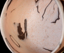 画像をギャラリービューアに読み込む, アマンダトン The Perfect Imbalance 窯変黒白磁茶盌「火舞影」
