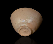 画像をギャラリービューアに読み込む, 安永頼山 唐津茶盌
