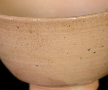 画像をギャラリービューアに読み込む, 安永頼山 唐津茶盌
