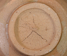 画像をギャラリービューアに読み込む, 安永頼山 唐津茶盌
