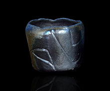 画像をギャラリービューアに読み込む, 後関裕士 蒼変黒線刻茶盌
