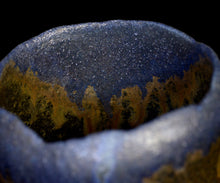 画像をギャラリービューアに読み込む, 後関裕士 蒼変黒線刻茶盌
