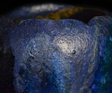 画像をギャラリービューアに読み込む, 後関裕士 蒼変黒茶盌 Void#24
