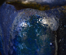 画像をギャラリービューアに読み込む, 後関裕士 蒼変黒茶盌 Void#24
