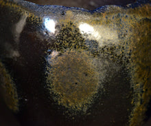 画像をギャラリービューアに読み込む, 後関裕士 蒼変黒茶盌 Void#24
