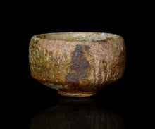 Load image into Gallery viewer, Yukiya Izumida Layered-Textile tea bowl
