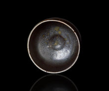 Load image into Gallery viewer, Yukiya Izumida Layered-Textile tea bowl
