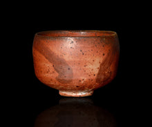 Load image into Gallery viewer, Yukiya Izumida Layered-Textile tea bowl
