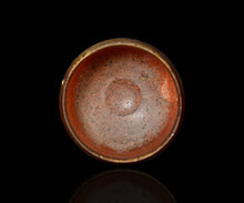 Load image into Gallery viewer, Yukiya Izumida Layered-Textile tea bowl
