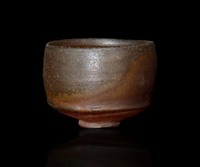 Load image into Gallery viewer, Yukiya Izumida Layered-Textile tea bowl
