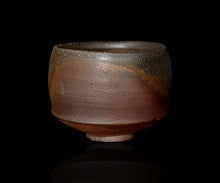 Load image into Gallery viewer, Yukiya Izumida Layered-Textile tea bowl
