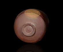 Load image into Gallery viewer, Yukiya Izumida Layered-Textile tea bowl
