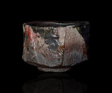 画像をギャラリービューアに読み込む, 塚本治彦 黒おりべ茶盌
