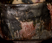 画像をギャラリービューアに読み込む, 塚本治彦 黒おりべ茶盌
