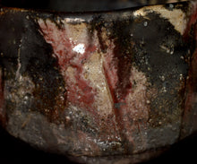 画像をギャラリービューアに読み込む, 塚本治彦 黒おりべ茶盌
