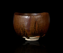 画像をギャラリービューアに読み込む, 鈴木徹 赤朽葉茶埦
