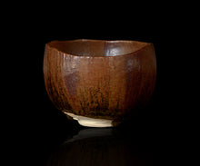 画像をギャラリービューアに読み込む, 鈴木徹 赤朽葉茶埦
