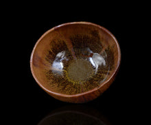 画像をギャラリービューアに読み込む, 鈴木徹 赤朽葉茶埦
