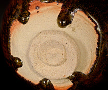 画像をギャラリービューアに読み込む, 鈴木徹 赤朽葉茶埦
