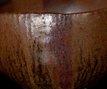 画像をギャラリービューアに読み込む, 鈴木徹 赤朽葉茶埦
