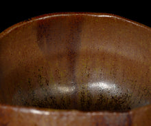 画像をギャラリービューアに読み込む, 鈴木徹 赤朽葉茶埦
