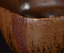 画像をギャラリービューアに読み込む, 鈴木徹 赤朽葉茶埦
