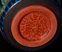 画像をギャラリービューアに読み込む, 伊藤北斗 釉刻色絵金銀彩 香炉
