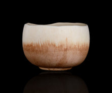 画像をギャラリービューアに読み込む, アマンダトン mono no aware 草木染め茶盌 ー桂ー
