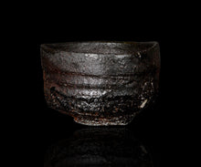 画像をギャラリービューアに読み込む, 三藤るい 黒唐津茶碗
