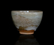 画像をギャラリービューアに読み込む, 三藤るい 斑唐津円相茶碗
