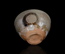 画像をギャラリービューアに読み込む, 三藤るい 斑唐津円相茶碗
