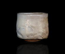 画像をギャラリービューアに読み込む, 三藤るい 斑唐津茶碗
