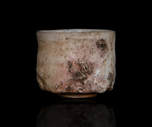 画像をギャラリービューアに読み込む, 三藤るい 斑唐津茶碗
