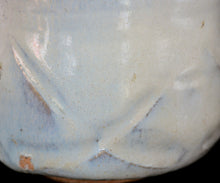 画像をギャラリービューアに読み込む, 三藤るい 斑唐津茶碗
