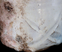 画像をギャラリービューアに読み込む, 三藤るい 斑唐津茶碗
