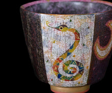画像をギャラリービューアに読み込む, 伊藤北斗 釉刻色絵金銀彩 面取ぐい呑 -Snake-
