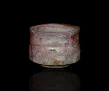 画像をギャラリービューアに読み込む, 松村遷 本沼手黄瀬戸窯変酒盃
