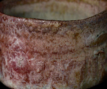 画像をギャラリービューアに読み込む, 松村遷 本沼手黄瀬戸窯変酒盃
