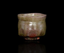 画像をギャラリービューアに読み込む, 松村遷 本沼手黄瀬戸窯変酒盃
