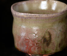 画像をギャラリービューアに読み込む, 松村遷 本沼手黄瀬戸窯変酒盃

