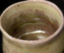 画像をギャラリービューアに読み込む, 松村遷 本沼手黄瀬戸窯変酒盃

