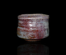 画像をギャラリービューアに読み込む, 松村遷 本沼手黄瀬戸窯変酒盃
