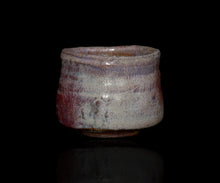 画像をギャラリービューアに読み込む, 松村遷 本沼手黄瀬戸窯変酒盃
