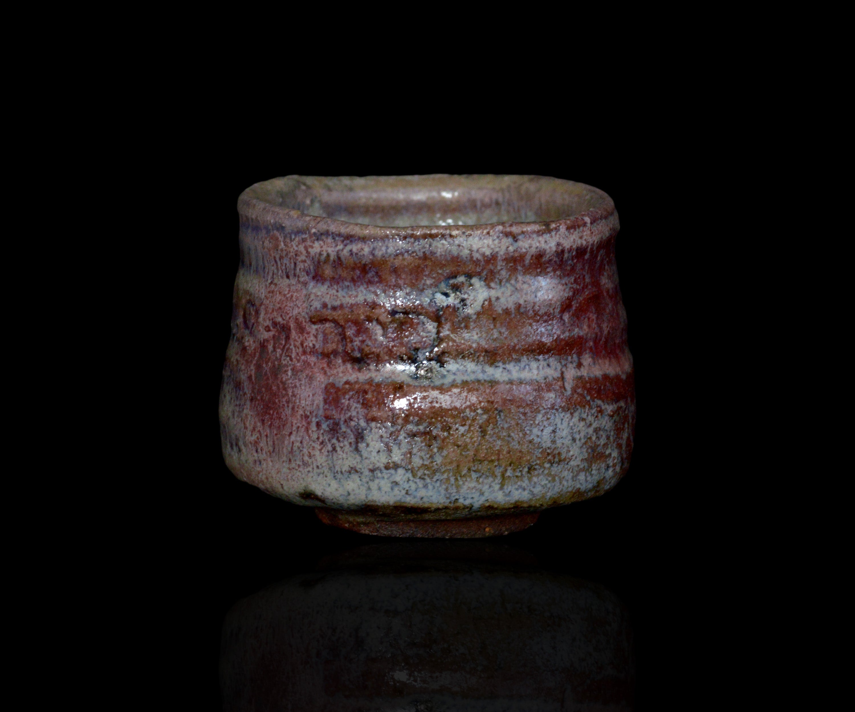 松村遷 本沼手黄瀬戸窯変ぐい呑 松村遷 本沼手黄瀬戸窯変酒盃 – 窯と土～Kama-to-tsuchi～