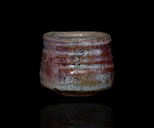 画像をギャラリービューアに読み込む, 松村遷 本沼手黄瀬戸窯変酒盃
